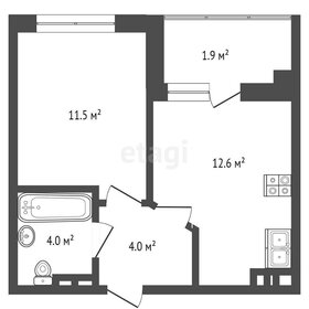 36,4 м², 1-комнатная квартира 5 290 000 ₽ - изображение 66