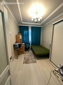 75 м² дом, 3 сотки участок 7 250 000 ₽ - изображение 63