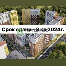 Квартира 35 м², 2-комнатная - изображение 3