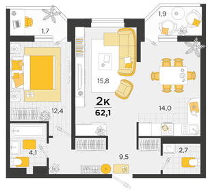 62 м², 2-комнатная квартира 8 599 400 ₽ - изображение 25