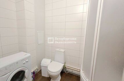 20,6 м², квартира-студия 4 550 148 ₽ - изображение 40