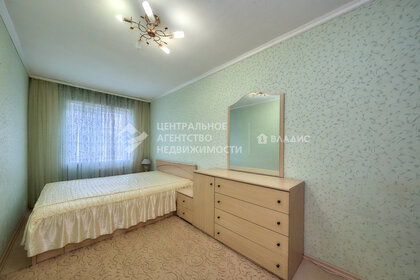 45 м², 2-комнатная квартира 3 300 000 ₽ - изображение 101