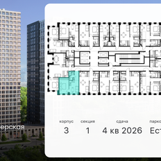 Квартира 33,6 м², 1-комнатная - изображение 2