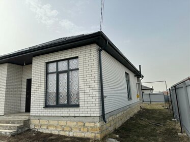 100 м² дом, 5 соток участок 8 500 000 ₽ - изображение 79