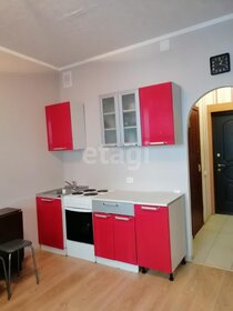 15,9 м², квартира-студия 2 699 000 ₽ - изображение 42