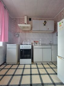 43 м², 2-комнатная квартира 2 450 000 ₽ - изображение 54