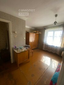 13,4 м², квартира-студия 1 320 000 ₽ - изображение 41