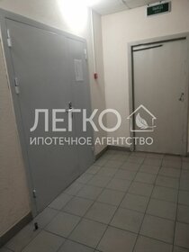 21,5 м², квартира-студия 2 259 600 ₽ - изображение 14