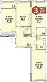 Квартира 89,3 м², 3-комнатная - изображение 1