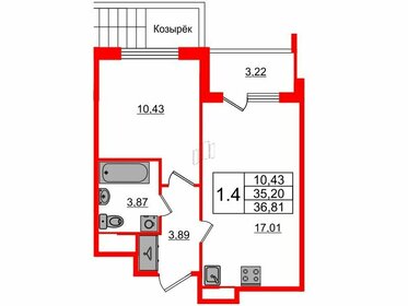 35,9 м², 1-комнатная квартира 6 350 106 ₽ - изображение 39