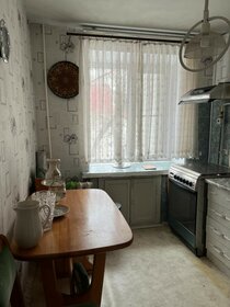 210 м², офис 419 200 ₽ в месяц - изображение 54