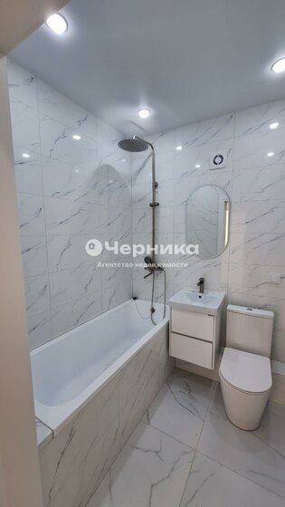39,5 м², 1-комнатная квартира 8 100 000 ₽ - изображение 84