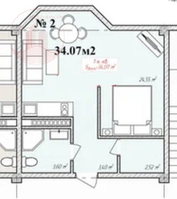 Квартира 34,1 м², студия - изображение 5