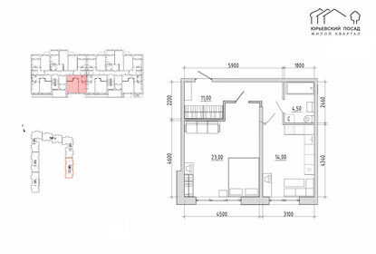 13 м², квартира-студия 1 300 000 ₽ - изображение 69