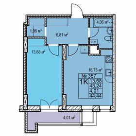 43,8 м², 1-комнатная квартира 8 060 000 ₽ - изображение 70