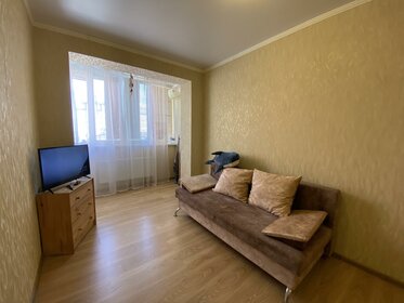 25,4 м², квартира-студия 2 100 000 ₽ - изображение 27