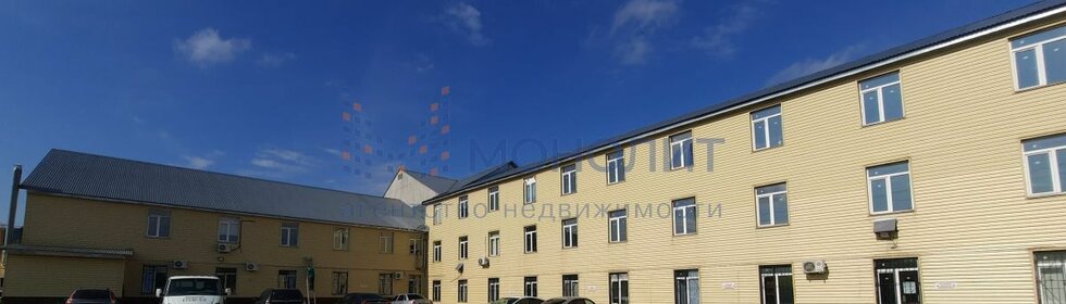 Купить квартиру с балконом и с высокими потолками в Новомосковске - изображение 2