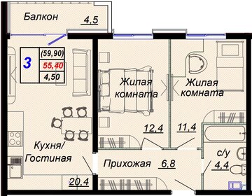 59,9 м², 3-комнатная квартира 17 772 000 ₽ - изображение 24