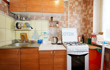 Снять коммерческую недвижимость у станции Горенки в Городском округе Балашиха - изображение 25