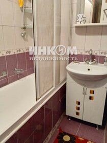 172 м², 4-комнатная квартира 167 500 ₽ в месяц - изображение 73