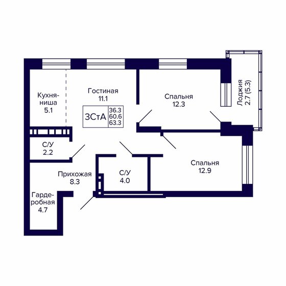 63,3 м², 3-комнатная квартира 7 000 000 ₽ - изображение 1