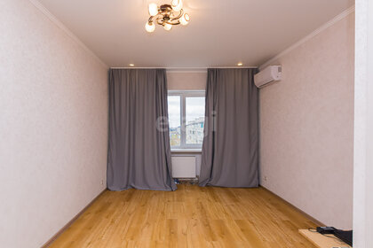 45 м², 1-комнатная квартира 4 350 000 ₽ - изображение 77