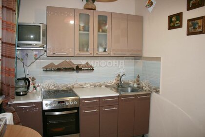 30,1 м², квартира-студия 7 200 000 ₽ - изображение 67