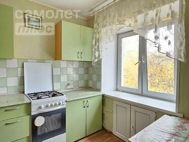 60,1 м², 3-комнатная квартира 5 149 000 ₽ - изображение 82