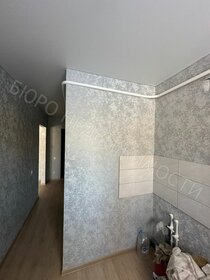 21,4 м², 1-комнатная квартира 1 650 000 ₽ - изображение 50