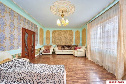 191 м² дом, 7,5 сотки участок 20 500 000 ₽ - изображение 35