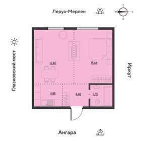 30 м², 1-комнатная квартира 4 300 000 ₽ - изображение 54