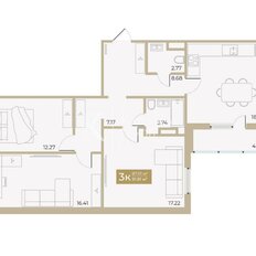 Квартира 91,8 м², 3-комнатная - изображение 2