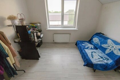 120 м² дом, 4,1 сотки участок 7 500 000 ₽ - изображение 40