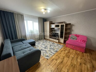 32,5 м², квартира-студия 2 950 000 ₽ - изображение 52