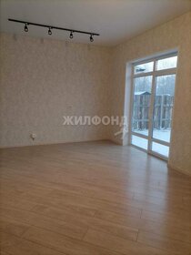 24 м² дом, 7,9 сотки участок 3 570 000 ₽ - изображение 37