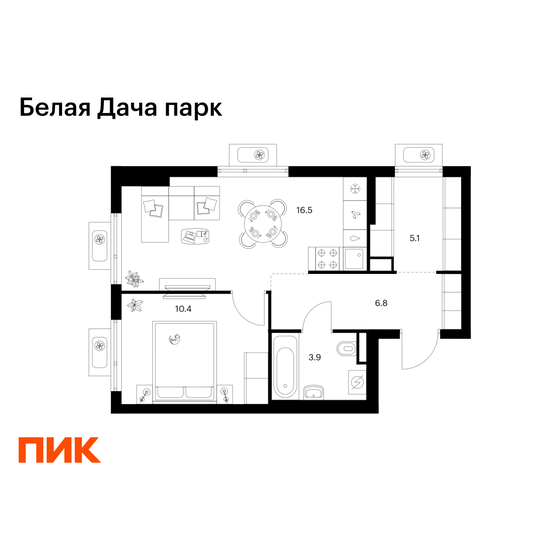 47,1 м², 1-комнатная квартира 15 000 000 ₽ - изображение 116