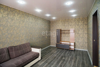 42,8 м², 2-комнатная квартира 3 300 000 ₽ - изображение 30