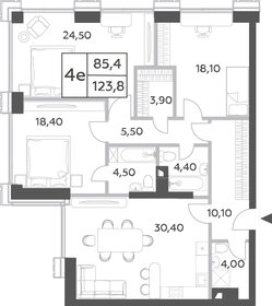 123,7 м², 4-комнатная квартира 52 545 688 ₽ - изображение 12