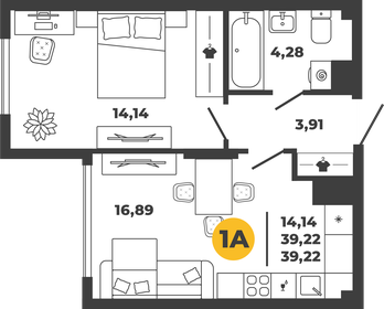 39,2 м², 1-комнатная квартира 3 842 580 ₽ - изображение 9
