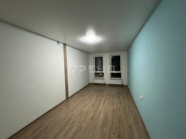 20 м², апартаменты-студия 3 900 000 ₽ - изображение 77