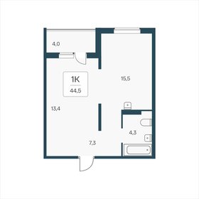 Квартира 44,5 м², 1-комнатная - изображение 1