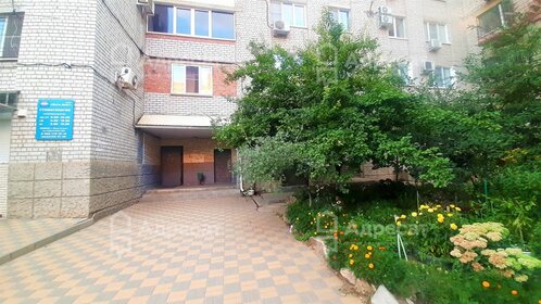 Купить однокомнатную квартиру на вторичном рынке на улице Семена Билецкого в Сургуте - изображение 31