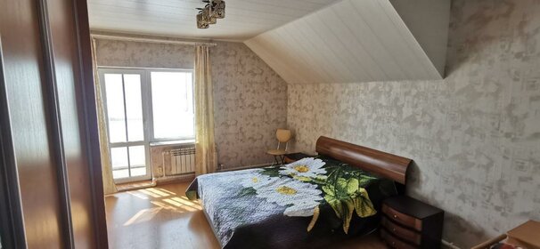 160 м² дом, 7 соток участок 6 669 000 ₽ - изображение 23