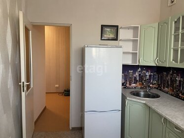 30 м², 1-комнатная квартира 21 000 ₽ в месяц - изображение 43