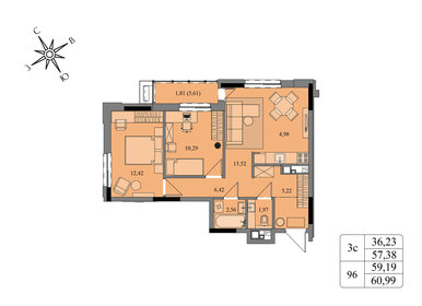 Квартира 59,2 м², 3-комнатная - изображение 1