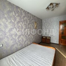 Квартира 56,1 м², 3-комнатная - изображение 4