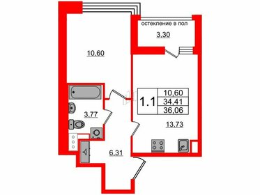 34,8 м², 1-комнатная квартира 9 350 127 ₽ - изображение 35