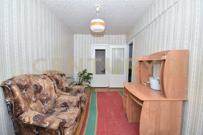 42 м², 2-комнатная квартира 1 700 000 ₽ - изображение 31