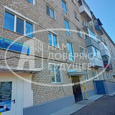 Квартира 44,5 м², 2-комнатная - изображение 2