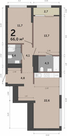 71,1 м², 3-комнатная квартира 8 700 000 ₽ - изображение 39